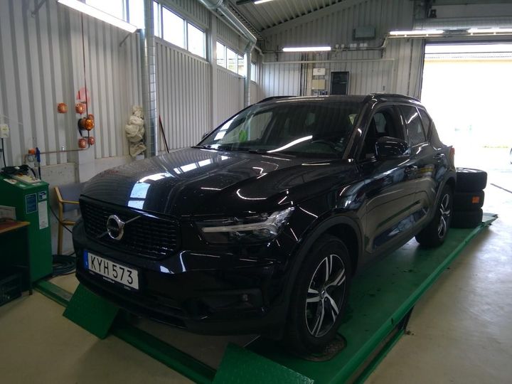 Photo 1 VIN: YV1XZ72VCK2076476 - VOLVO XC40 