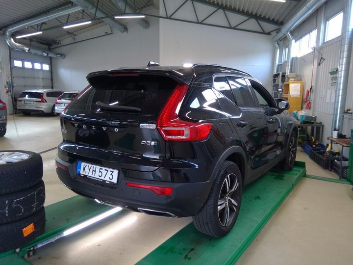 Photo 2 VIN: YV1XZ72VCK2076476 - VOLVO XC40 