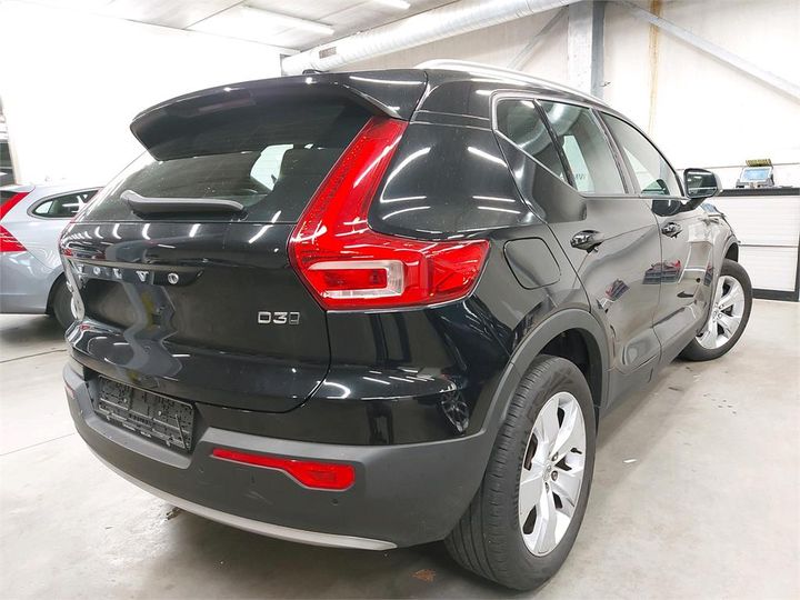 Photo 2 VIN: YV1XZ72VCK2090657 - VOLVO XC40 