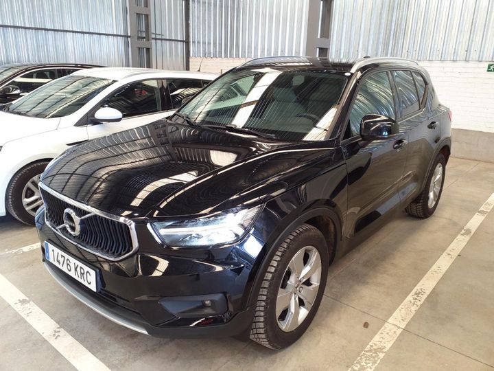 Photo 18 VIN: YV1XZ72VCK2090844 - VOLVO XC40 