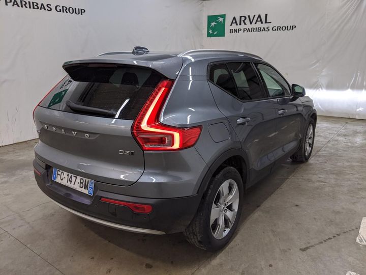 Photo 3 VIN: YV1XZ72VCK2098094 - VOLVO XC40 