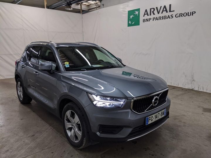 Photo 4 VIN: YV1XZ72VCK2098094 - VOLVO XC40 