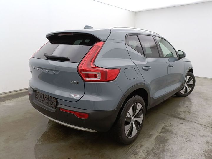 Photo 1 VIN: YV1XZ72VCL2255269 - VOLVO XC40 '17 