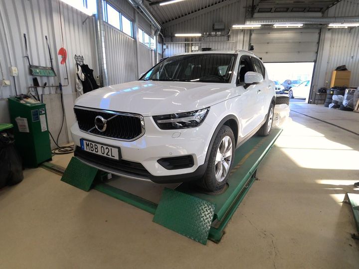 Photo 0 VIN: YV1XZ72VCL2320215 - VOLVO XC40 