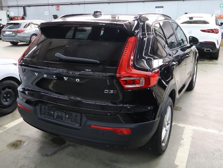 Photo 1 VIN: YV1XZ72VCM2446051 - VOLVO XC40 