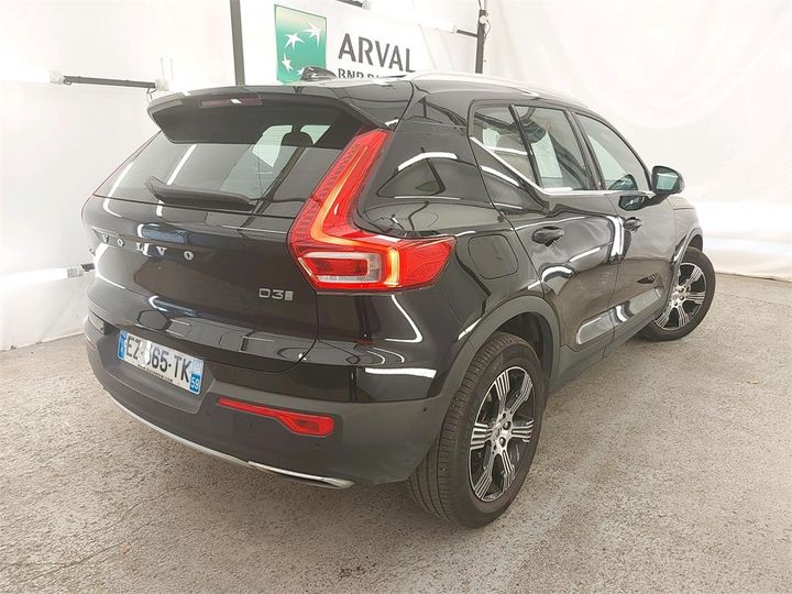 Photo 2 VIN: YV1XZ72VDK2069824 - VOLVO XC40 