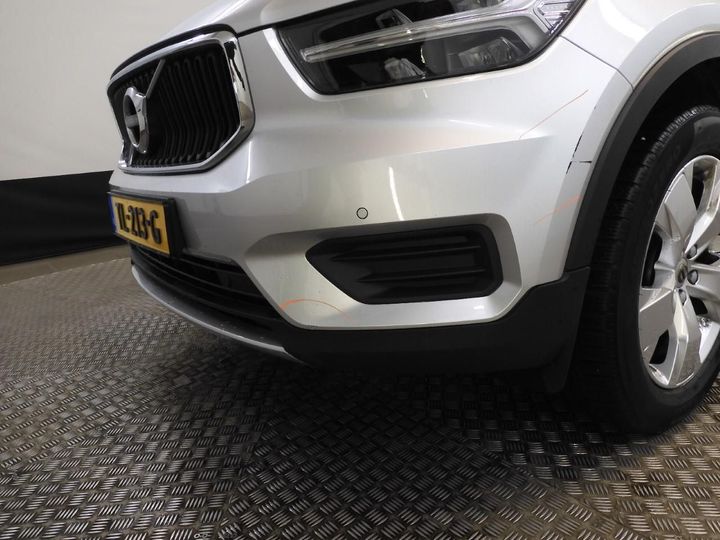 Photo 29 VIN: YV1XZ72VDK2071731 - VOLVO XC40 