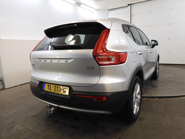 Photo 7 VIN: YV1XZ72VDK2071731 - VOLVO XC40 