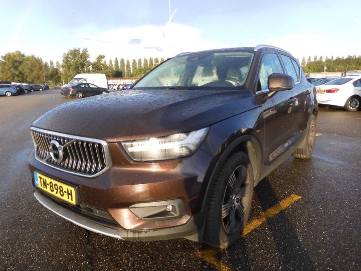 Photo 1 VIN: YV1XZ72VDK2074428 - VOLVO XC40 