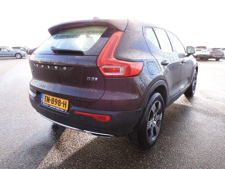 Photo 5 VIN: YV1XZ72VDK2074428 - VOLVO XC40 