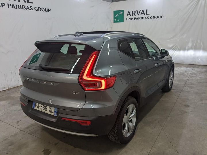 Photo 3 VIN: YV1XZ72VDK2079580 - VOLVO XC40 