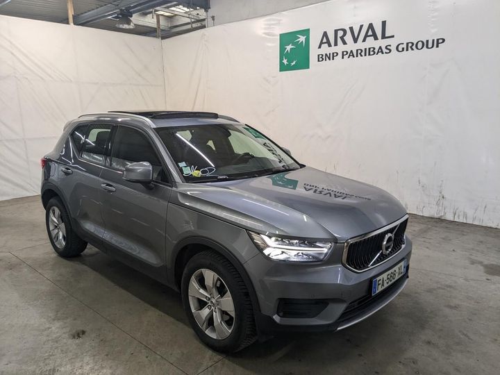 Photo 4 VIN: YV1XZ72VDK2079580 - VOLVO XC40 