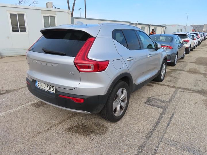 Photo 2 VIN: YV1XZ72VDK2095364 - VOLVO XC40 