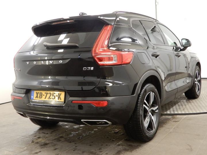 Photo 2 VIN: YV1XZ72VDK2101777 - VOLVO XC40 