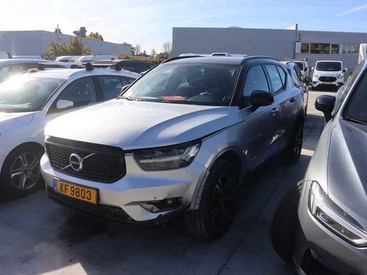 Photo 3 VIN: YV1XZ72VDK2113787 - VOLVO XC40 