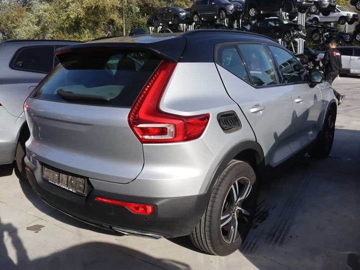 Photo 5 VIN: YV1XZ72VDK2113787 - VOLVO XC40 