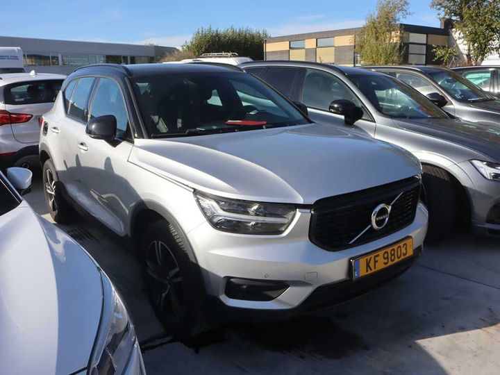 Photo 6 VIN: YV1XZ72VDK2113787 - VOLVO XC40 