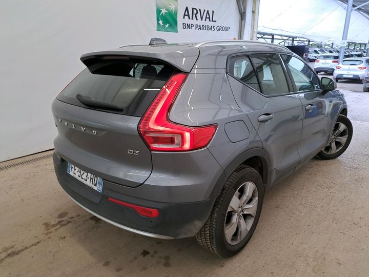 Photo 1 VIN: YV1XZ72VDK2127352 - VOLVO XC40 