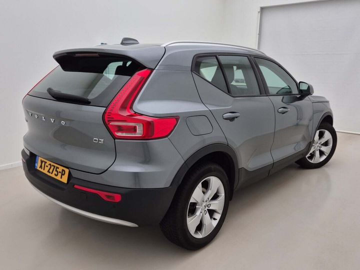 Photo 1 VIN: YV1XZ72VDK2139652 - VOLVO XC40 