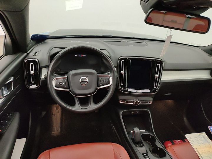 Photo 8 VIN: YV1XZ72VDK2141918 - VOLVO XC40 '17 