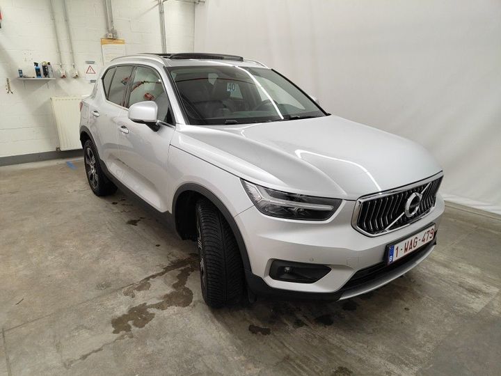 Photo 7 VIN: YV1XZ72VDK2144877 - VOLVO XC40 '17 