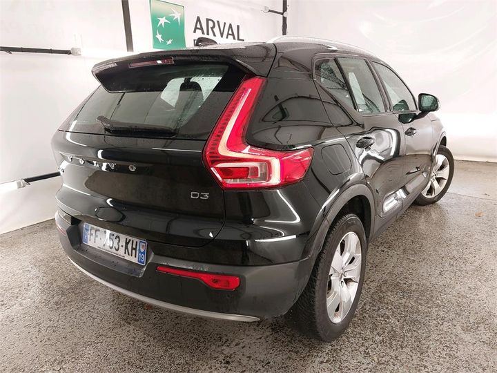 Photo 2 VIN: YV1XZ72VDK2150022 - VOLVO XC40 