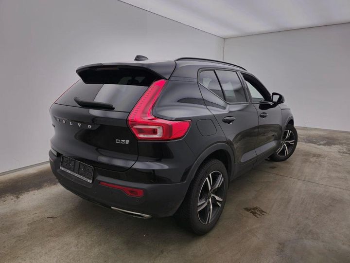 Photo 1 VIN: YV1XZ72VDL2174370 - VOLVO XC40 '17 