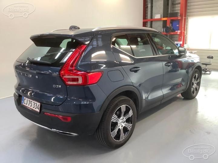 Photo 17 VIN: YV1XZ72VDL2174879 - VOLVO XC40 SUV 