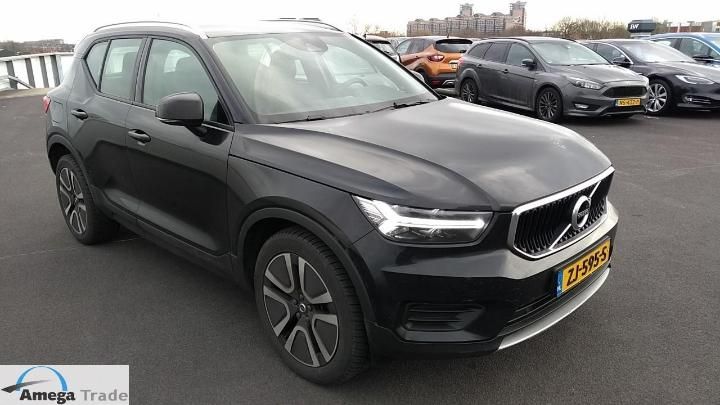 Photo 5 VIN: YV1XZ72VDL2186629 - VOLVO XC40 