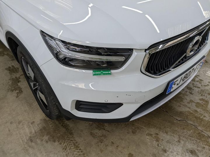 Photo 15 VIN: YV1XZ72VDL2190808 - VOLVO XC40 