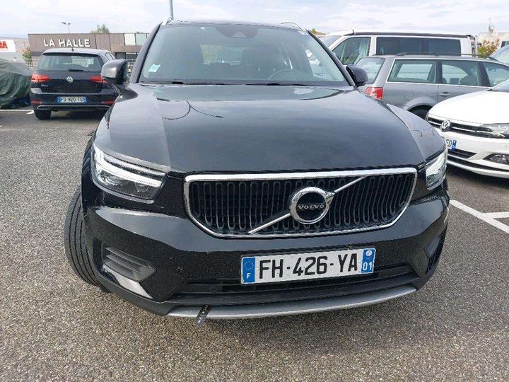 Photo 29 VIN: YV1XZ72VDL2201079 - VOLVO XC40 