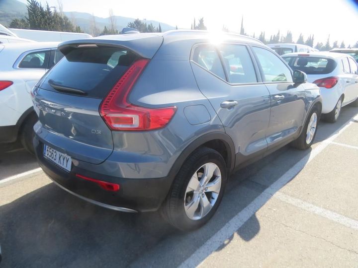 Photo 2 VIN: YV1XZ72VDL2201117 - VOLVO XC40 