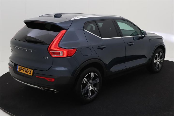 Photo 2 VIN: YV1XZ72VDL2201190 - VOLVO XC40 