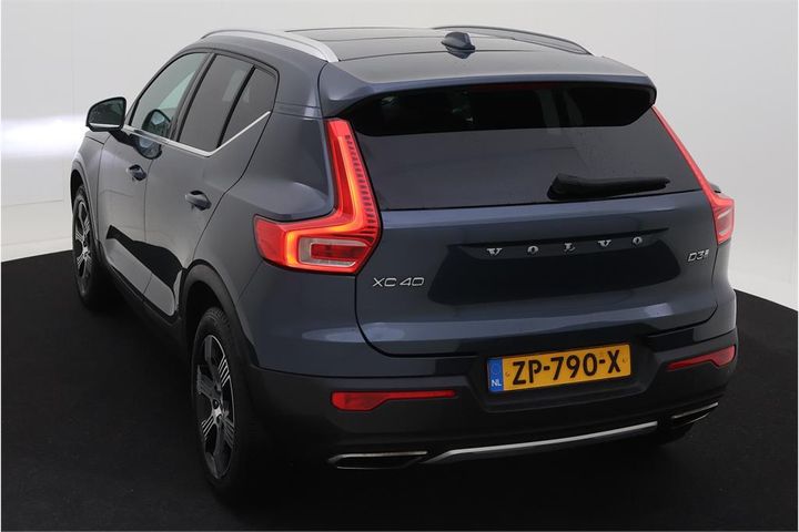 Photo 3 VIN: YV1XZ72VDL2201190 - VOLVO XC40 