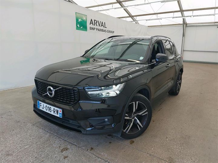 Photo 1 VIN: YV1XZ72VDL2216584 - VOLVO XC40 