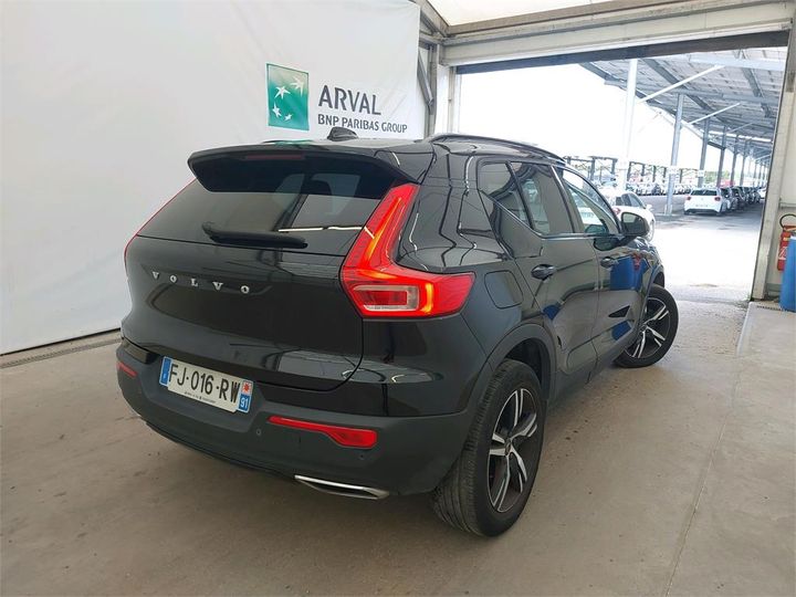 Photo 2 VIN: YV1XZ72VDL2216584 - VOLVO XC40 