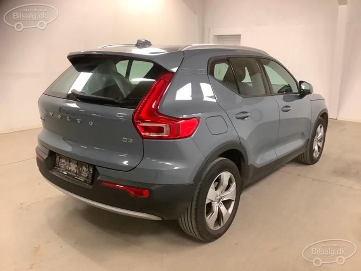 Photo 7 VIN: YV1XZ72VDL2229258 - VOLVO XC40 SUV 