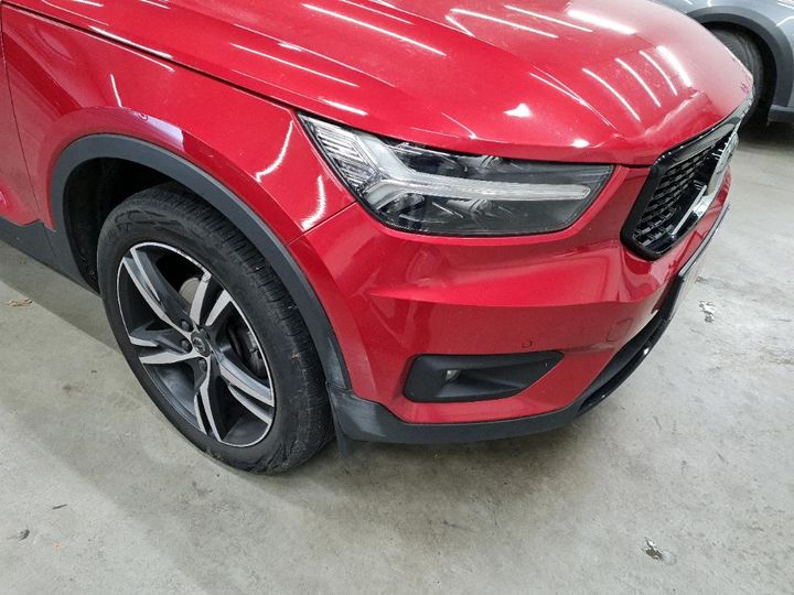 Photo 18 VIN: YV1XZ72VDL2232756 - VOLVO XC40 