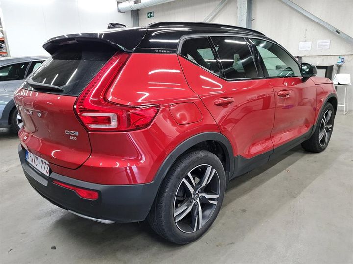 Photo 2 VIN: YV1XZ72VDL2232756 - VOLVO XC40 