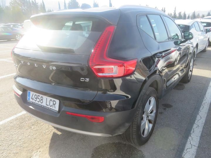 Photo 2 VIN: YV1XZ72VDL2237754 - VOLVO XC40 