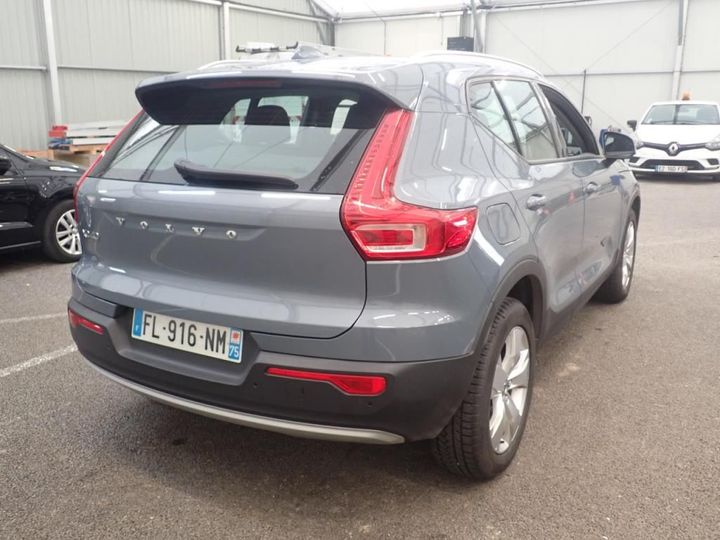 Photo 2 VIN: YV1XZ72VDL2238758 - VOLVO XC40 