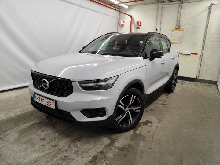 Photo 0 VIN: YV1XZ72VDL2242620 - VOLVO XC40 '17 