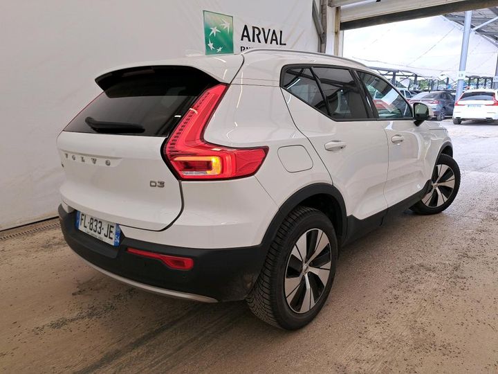 Photo 1 VIN: YV1XZ72VDL2243283 - VOLVO XC40 