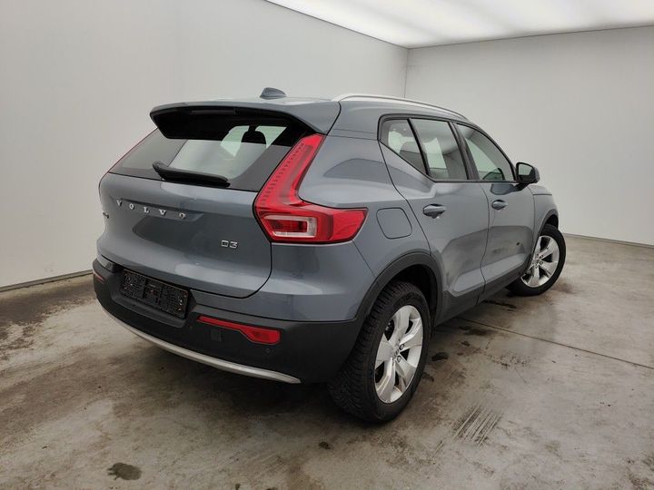 Photo 1 VIN: YV1XZ72VDL2243457 - VOLVO XC40 '17 