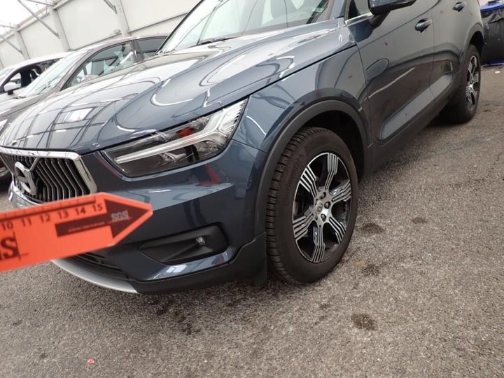 Photo 20 VIN: YV1XZ72VDL2245170 - VOLVO XC40 