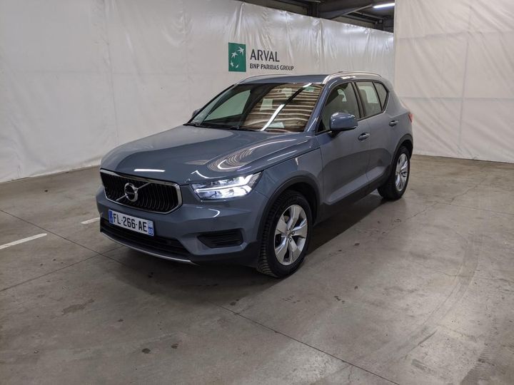 Photo 1 VIN: YV1XZ72VDL2245362 - VOLVO XC40 