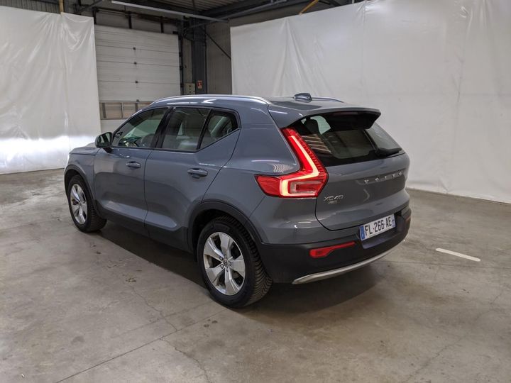 Photo 2 VIN: YV1XZ72VDL2245362 - VOLVO XC40 