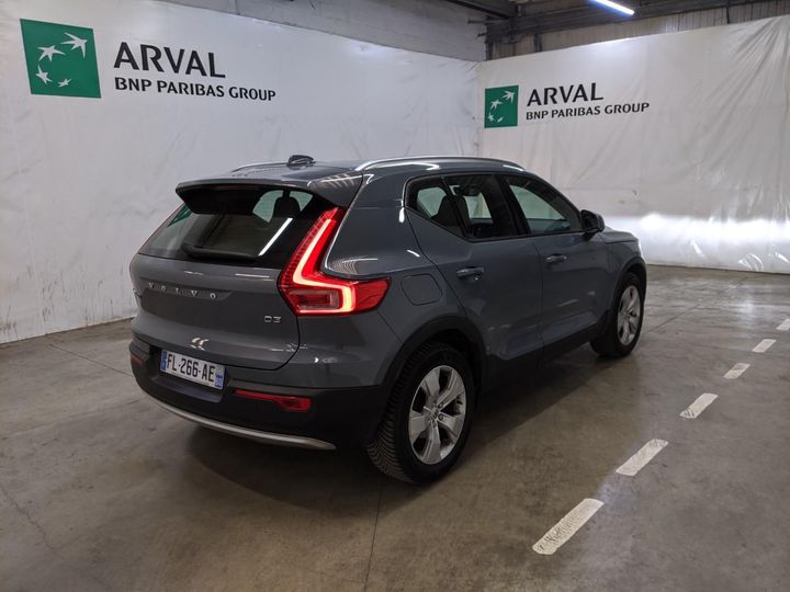 Photo 3 VIN: YV1XZ72VDL2245362 - VOLVO XC40 