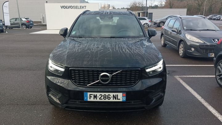 Photo 0 VIN: YV1XZ72VDL2247778 - VOLVO XC40 