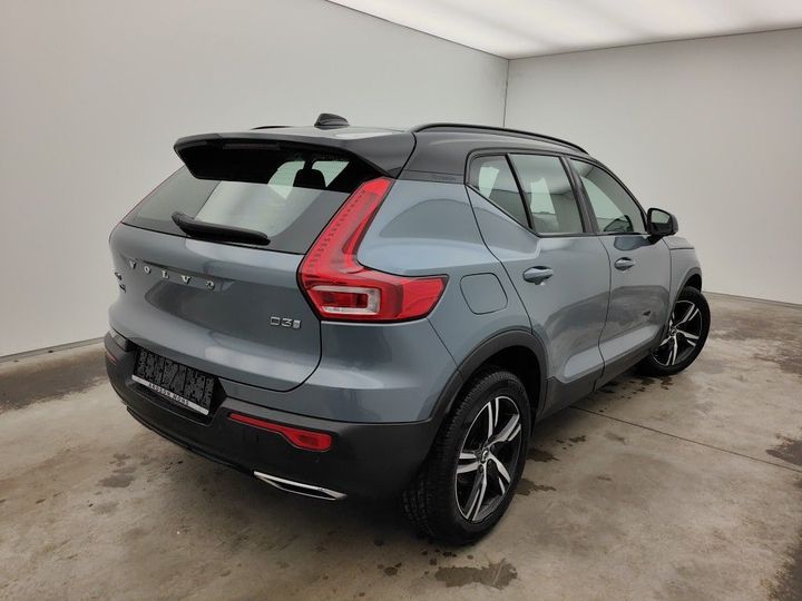 Photo 1 VIN: YV1XZ72VDL2248401 - VOLVO XC40 '17 